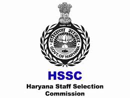 HSSC Gram Sachiv